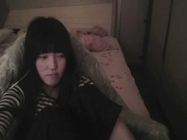 Rinaloazal live cam