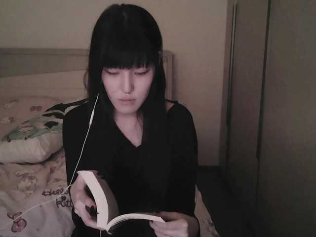 rinaloazal, en directo ahora en BongaCams