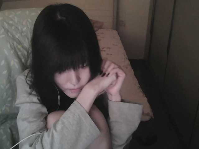 rinaloazal live cam preview