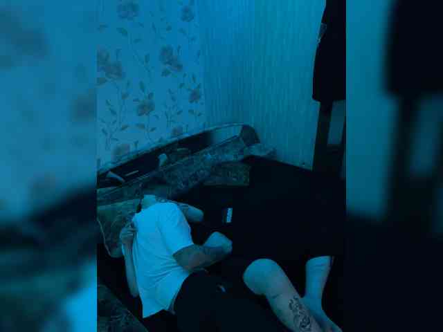 Afgulion webcam