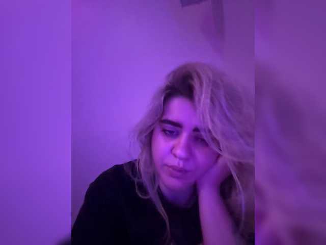 Darinai live cam preview