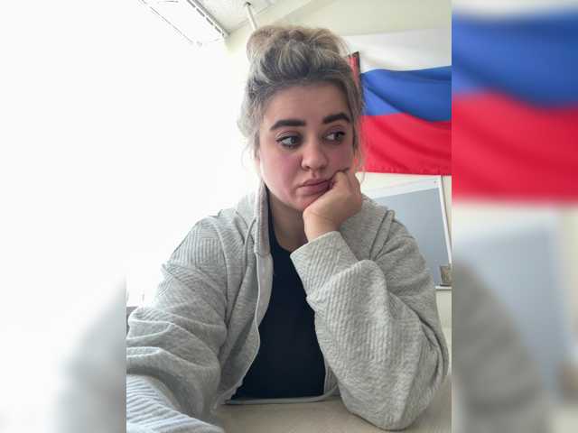 Darinai live cam on BongaCams