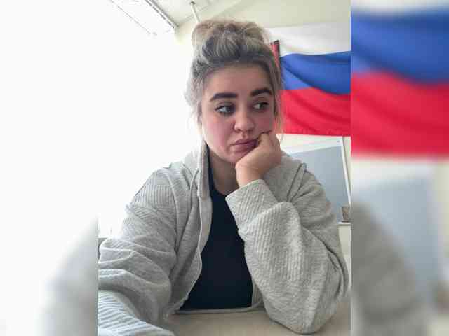 Darinai webcam