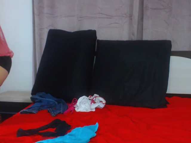 RubyQtee, en directo ahora en BongaCams