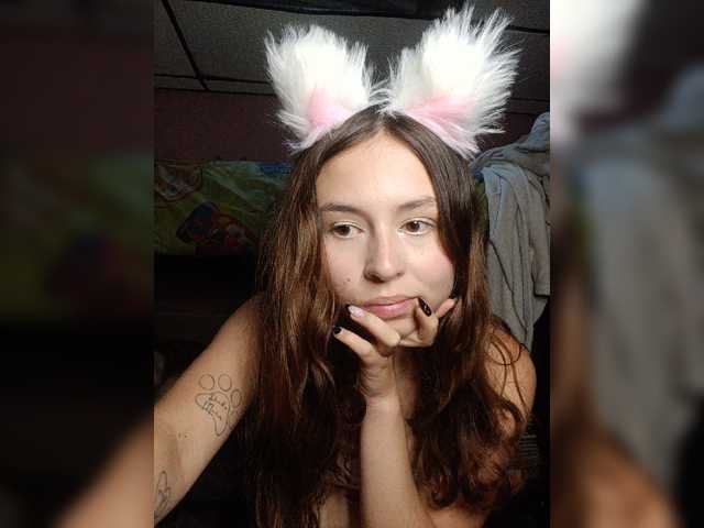 CANDYTHEROSS