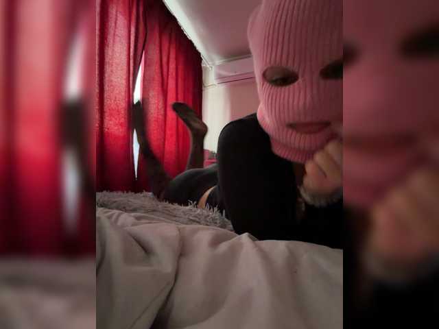 girliiii live cam preview