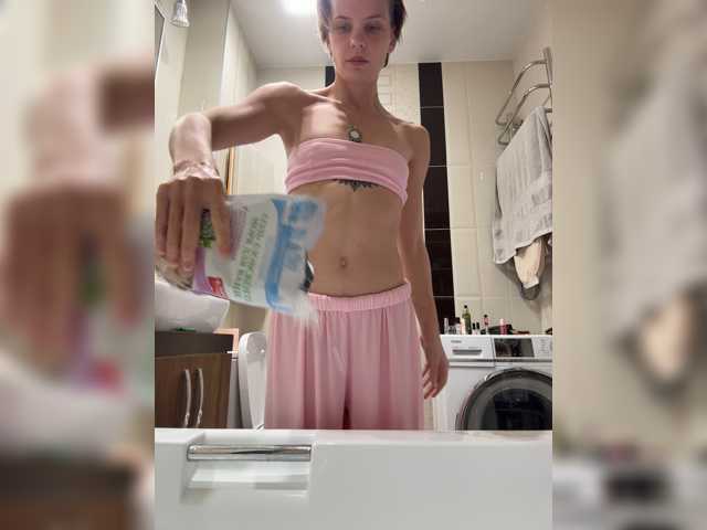 flexikat live cam preview
