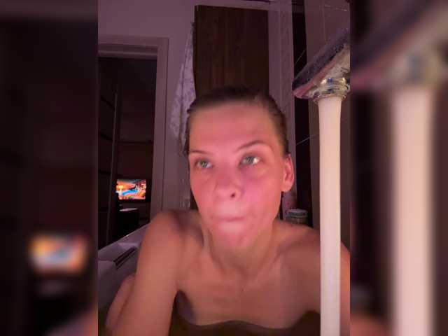 flexikat live cam preview