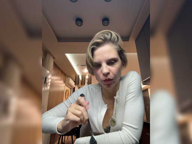 flexikat live cam on BongaCams