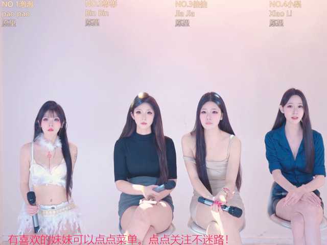 IVE-001 live cam on BongaCams