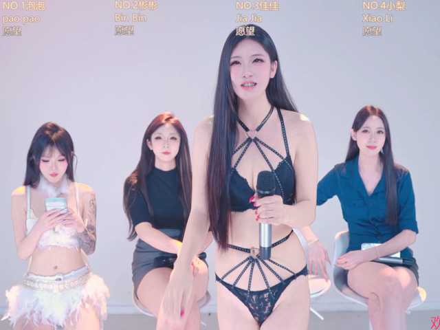 IVE-001 live cam on BongaCams
