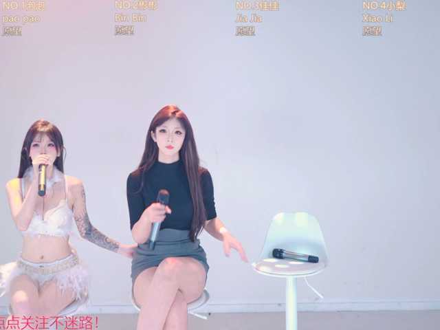IVE-001 live cam on BongaCams