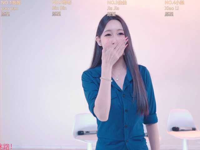 IVE-001 live cam on BongaCams
