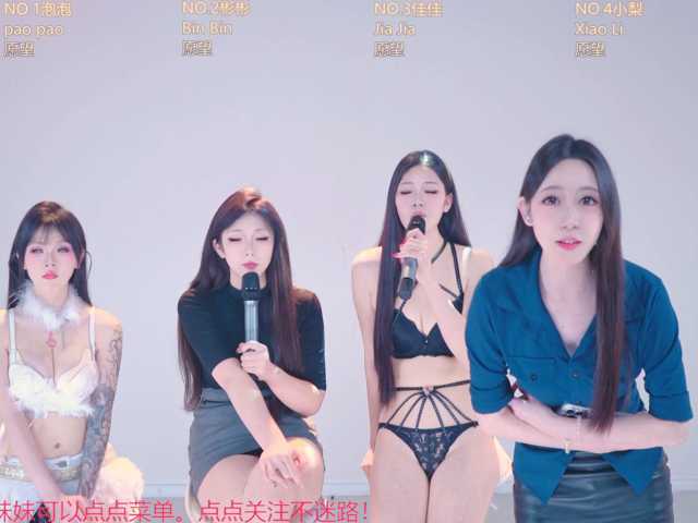 IVE-001 live cam on BongaCams