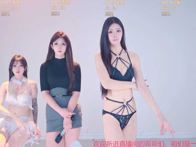 IVE-001 live cam on BongaCams