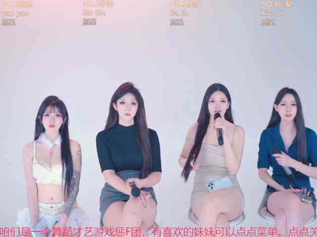 IVE-001