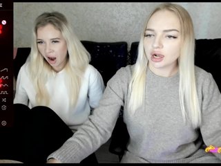 NikaStella