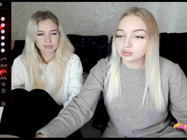 NikaStella