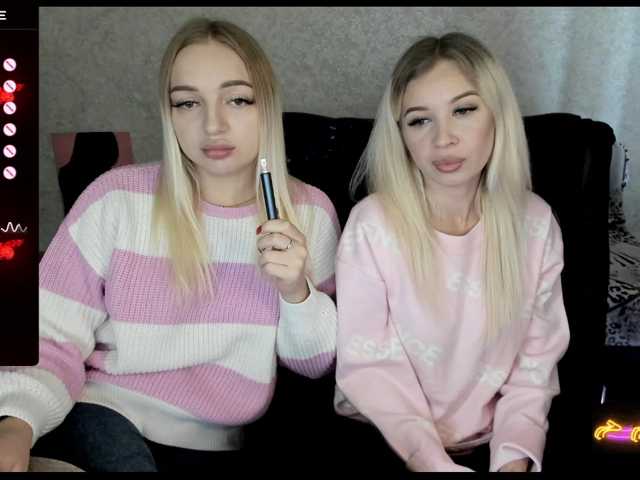 NikaStella