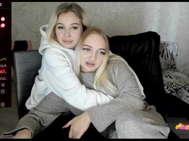 NikaStella
