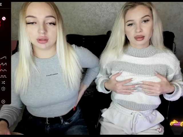 NikaStella