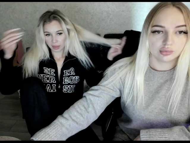 NikaStella