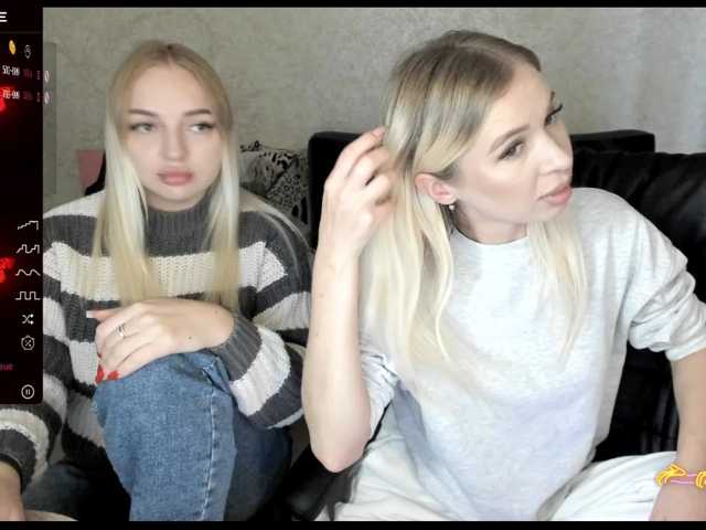 NikaStella