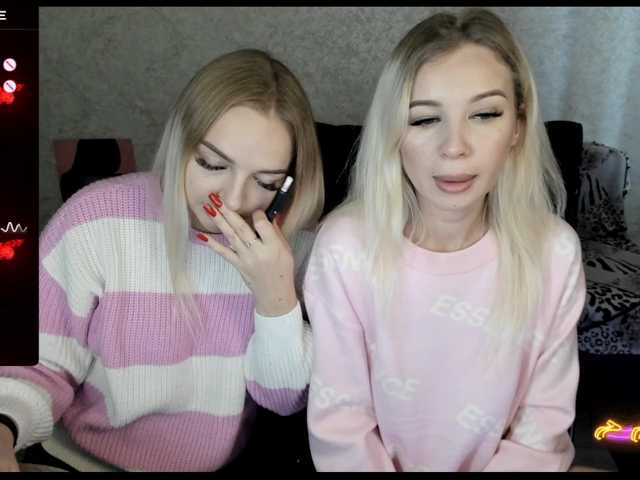 NikaStella