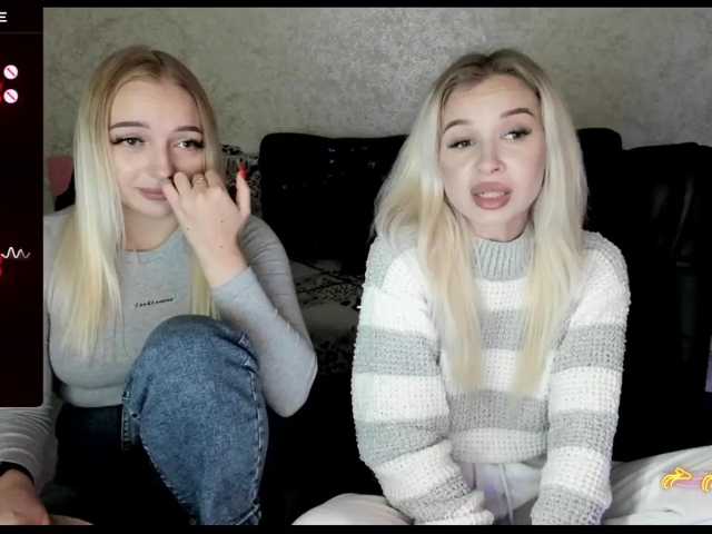 NikaStella
