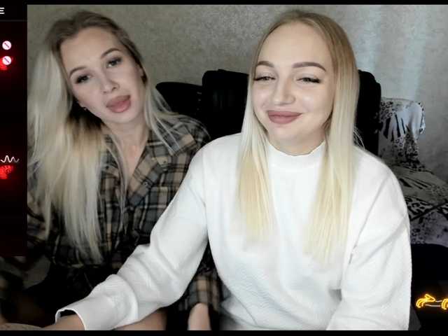 NikaStella