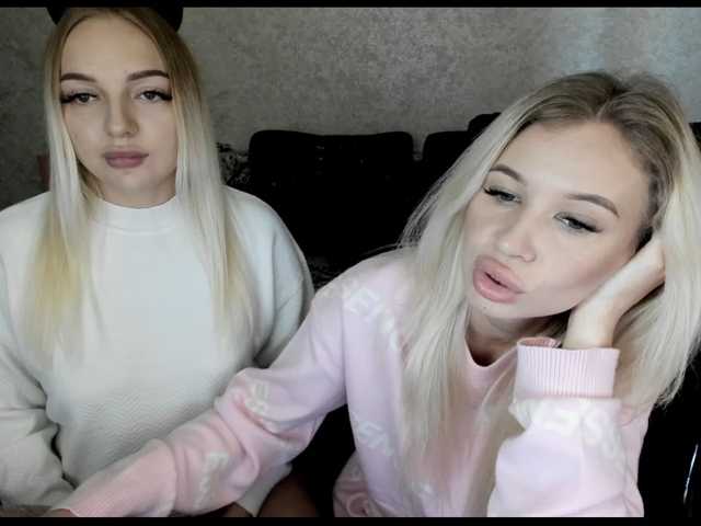 NikaStella