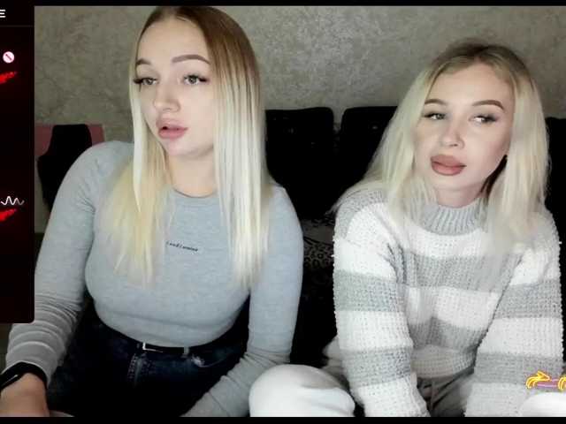 NikaStella