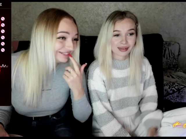 NikaStella