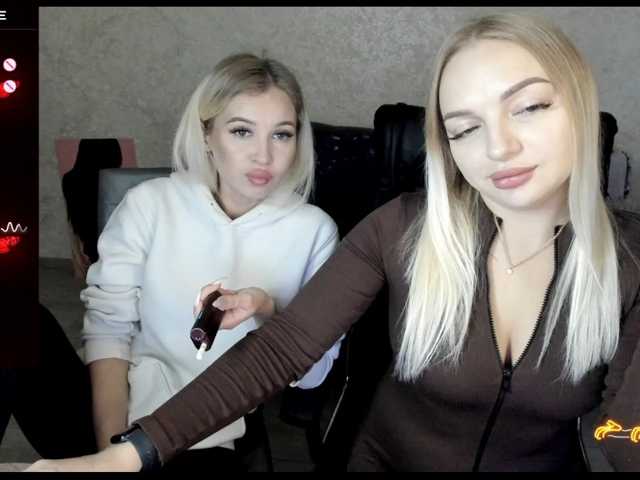 NikaStella