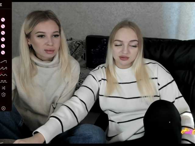 NikaStella