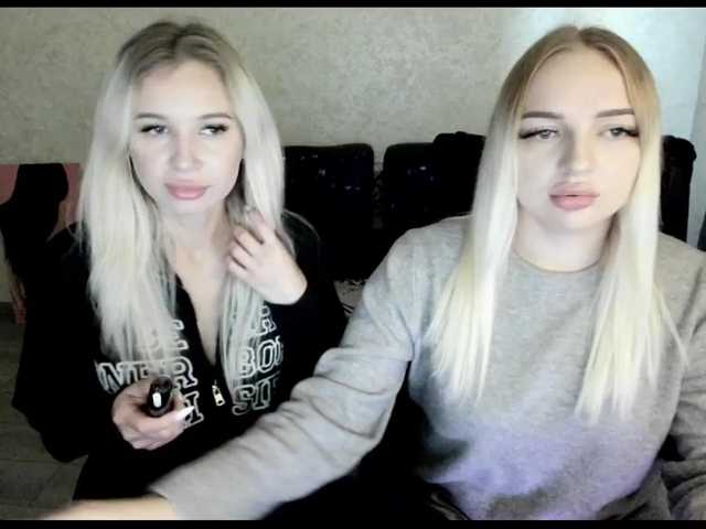 NikaStella