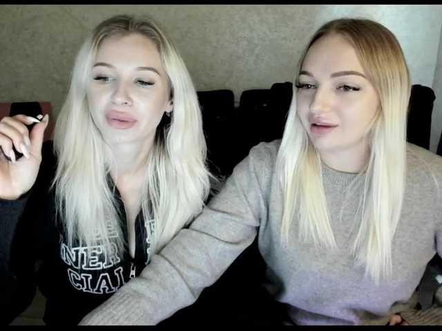 NikaStella