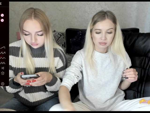 NikaStella
