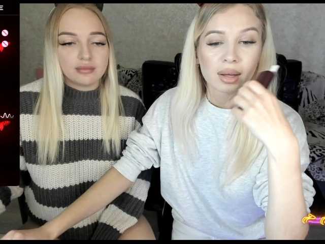 NikaStella