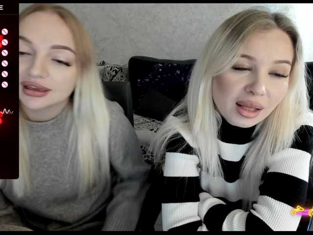 NikaStella