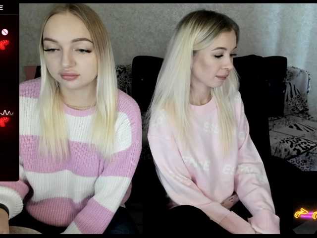 NikaStella