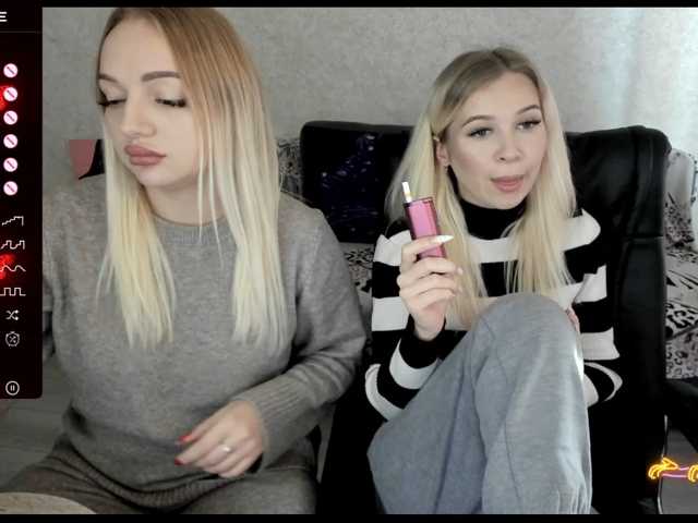 NikaStella