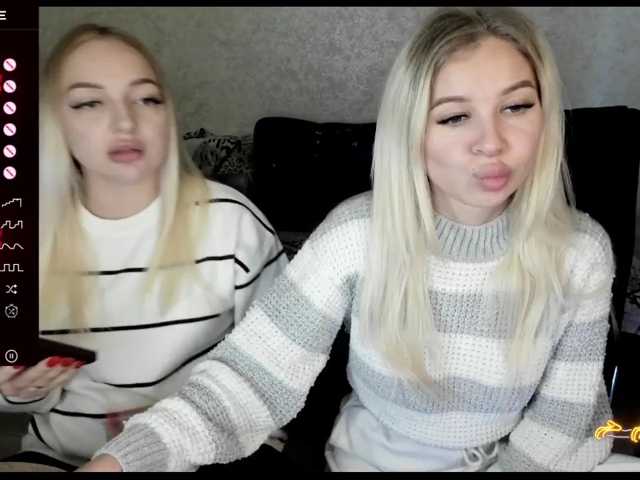 NikaStella