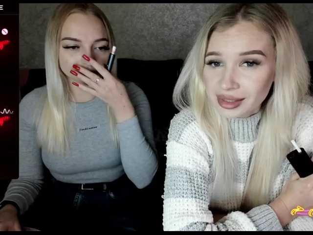 NikaStella live cam preview