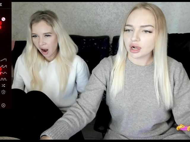 NikaStella