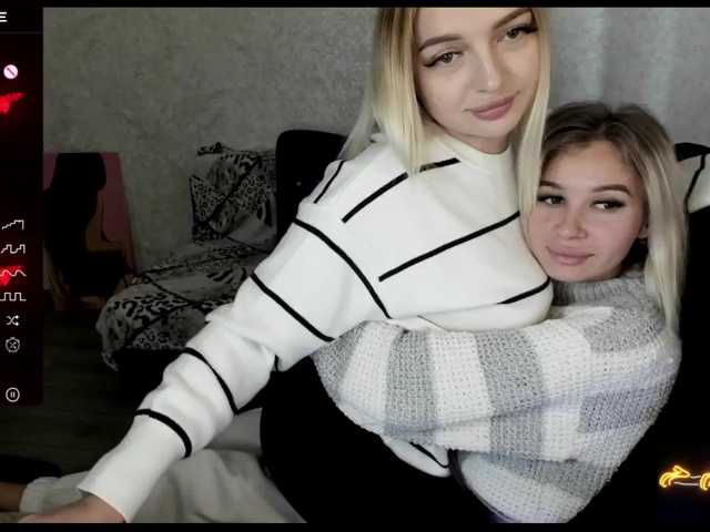 NikaStella