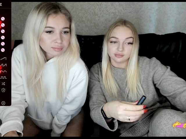NikaStella
