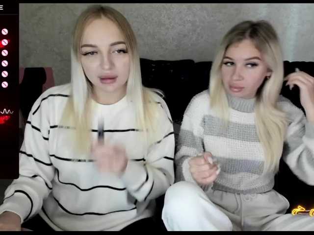 NikaStella