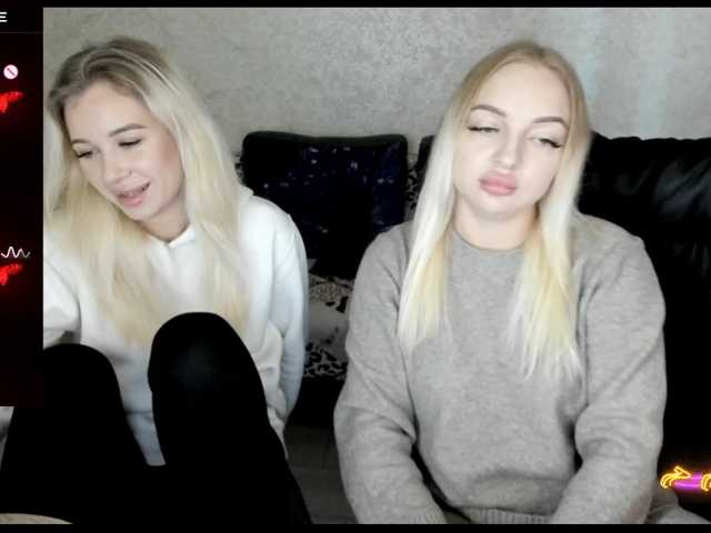 NikaStella
