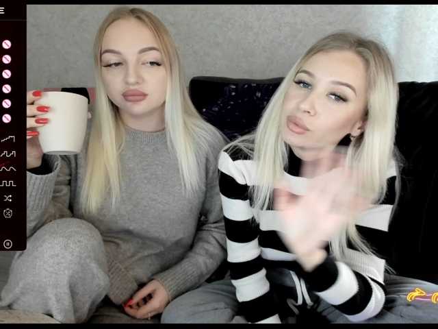 Nikastella live cam